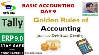 Basic Accounting Day-9 By Deepak Gupta