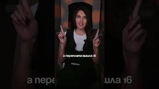 Новостройка или все же вторичка ?) #недвижимость #свойдом #квартира #маткапитал