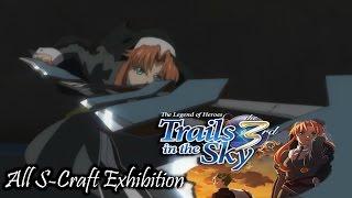 The Legend of Heroes: Trails in the Sky the 3rd - All S-Craft Exhibition (60fps)