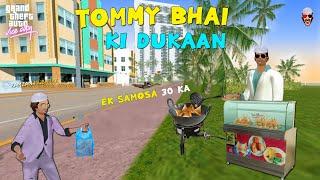 Tommy Bhai Ne Kholi Samosa Shop, Ramzan Mein | GTA Series | Shapatar Tactics