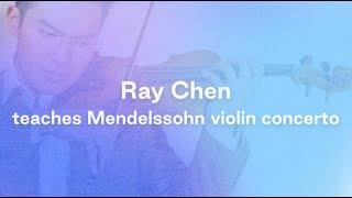 Violin Practice with Tonic | Ray Chen teaches Mendelssohn Violin Concerto