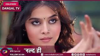 Prem Leela New Promo| Dangal TV| India Forums Hindi