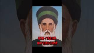 КАВКАЗЦЫ ПОДДЕРЖАВШИЕ БОЛЬШЕВИКОВ...ГОРЦЫ ПРОТИВ ГОРЦЕВ...