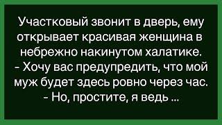 Как В Рюмочную Зашёл Алкаш!Сборник Смешных И Весёлых Анекдотов!Юмор!Настроение!