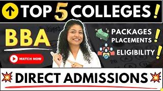 Top 5 BBA Colleges without Entrance Exams! BBA Direct Admissions #bba #bbacourse #viral