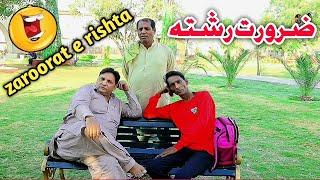 Stand up comedy || zaroorat e rishta || funny faisalabad #tasleemabbas #ranaijaz #sajjadjani