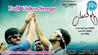 Yuvatha Movie Songs | Yuvatha Telugu Movie Songs | Nikhil| Aksha | Monali Chowdary