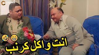 الحقي يا حبيبه عمي بيفضيهتسخسخ ضحك مع"احمد رزق" لما راح يخطب وحماه كان بيفسي