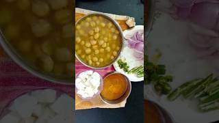 kuch is tarha banye kabli chana paneer recipe  #youtubeshorts #shortvideo #shorts #kitchen