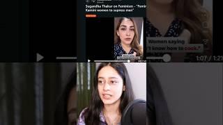 Women should stay in the KITCHEN!?