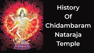 History Of Chidambaram Nataraja Temple