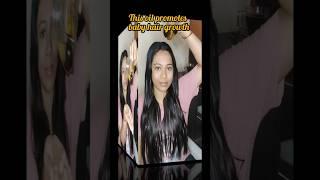 be natural hairgrowth hacks..long hair care oil#shortsfeed#haircare#ytshorts#shorts#viralvideo