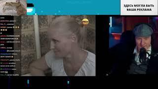 ДК СМОТРИТ НЕ ВРИ МНЕ (СБОРНИК) ЧАСТЬ 1 / СОБРАННЫЕ НАРЕЗКИ #1