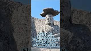 나무아미타불 나무아미타불 나무아미타불