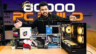 Rs 80000 Best PC Build | Gaming & Editing | i5-14400F & RTX 4060