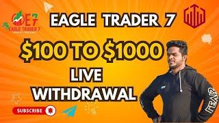 Quotex Live Withdrawal / quotex live withdrawal proof / quotex live withdrawal proof bank account