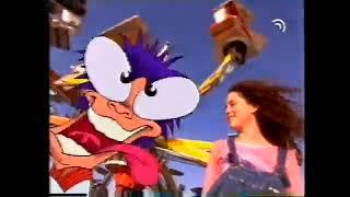 Superland 1996 Commercial סופרלנד 1996 פרסומת