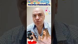Видео легче всего распространять через соцсети