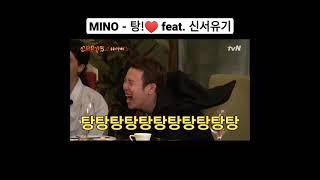 [Memes] MINO - TANG!️ feat. New Journey to the West