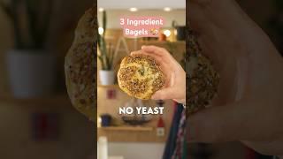 How to make 3 Ingredient Bagels! 