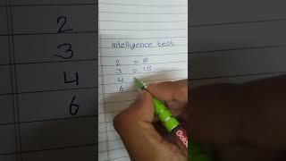 intelligent test।        #education #writing #maths #quiz #genius #explore #viral #puzzle