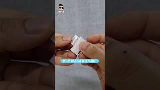 현관문 도어락 열어주는 200원 짜리 스티커