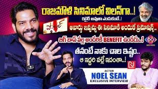 Actor Noel Sean Exclusive Interview || Anchor Dhanush || @NmediaENT