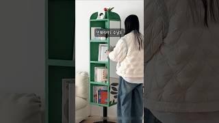나만 알고있던 좁은방 필수템 #공간활용 #인테리어 #집꾸미기 #수납장