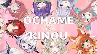 Ochame Kinou - EIEN Project Cover