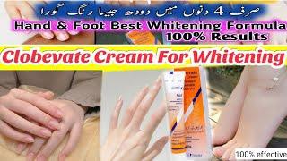 Clobevate Hand Whitening Formula Cream |Mix Clobevate & Secret Ingredient  for Skin Whitening