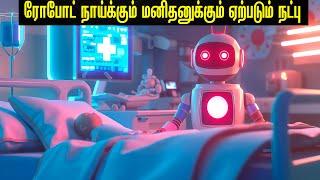 ஒரு சமத்து Robot நாய் குட்டிய ஆயுதமா மாற்ற நினைக்கும் மர்மகும்பல் Korean Movie Tamil Explanation |