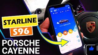 Porsche Cayenne 2019 | Starline S96 Car Alarm Immobiliser With App