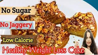 Merry Christmas Special Weight Loss Cake No Oven | Healthy Weight Loss Diet Cake | Dates Cake Recipe