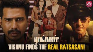 Vishnu Vishal Finds the Truth! | Ratsasan | Amala Paul | Tamil Movie | Sun NXT