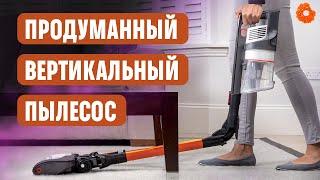 Вертикальный пылесос, который ГНЕТСЯ!  Shark IZ201EUT