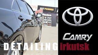 Toyota Camry Detailing || детейлинг полировка