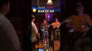 Guitar Solo [Live Music Bar BARTICAN]