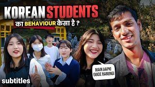 Korean Students Behavior with Tourists? | Busan City Tour 