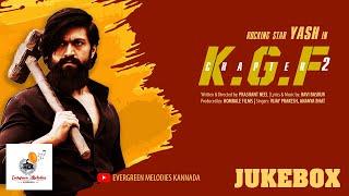 KGF chapter 2 Audio Jukebox