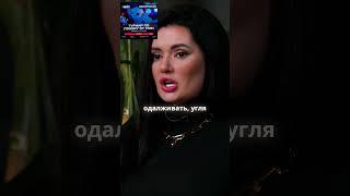 Критика Зеленского:  откровения Дианы Панченко #взглядпанченко #украина #россия #интервью #shorts