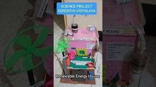 Science Project | Renewable Energy House | Rain Water Harvesting | KV | Self Sustainable Home | Save