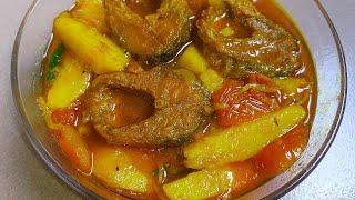 আলু দিয়ে রুই মাছের পাতলা ঝোল || Alu Diye Rui Macher Jhol || Fish with potatoes recipe/Ranna recipe