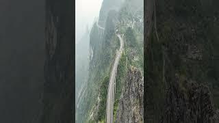 贵州关兴公路最险路段，挂在百米高的崖壁上，下面就是北盘江，被称为贵州最美公路，真佩服当初修建这条路的人！#贵州 #网红公路 #关兴公路