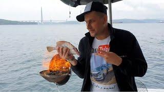 ДАРЫ МОРЯ СЕГОДНЯ, РЫБАЛКА ВЛАДИВОСТОК 2021, ИВАН КИЛИН