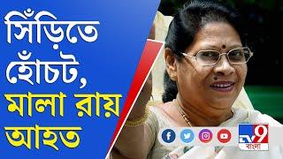 Mala Roy | Abhishek Banerjee | Mala Roy Injured | অভিষেকের সাথে মিটিংয়ের শেষে আহত মালা রায়