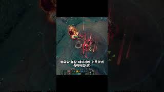 점화 유성 갱플랭크