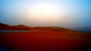 Shaybah