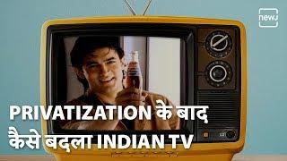 Evolution Of Indian TV Industry | TV Industry का ईजाद | NEWJ