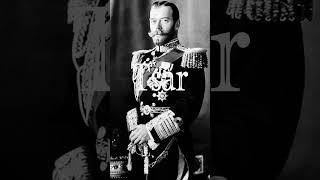 Tsar Nicholas II