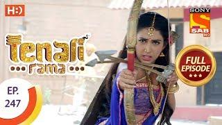 Tenali Rama - Ep 247 - Full Episode - 18th June, 2018